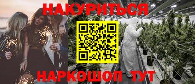 прущие крисы Гатчина