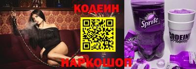 не бодяженный Волгодонск