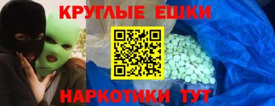 прущие крисы Гатчина