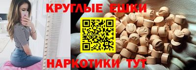 не бодяженный Волгодонск