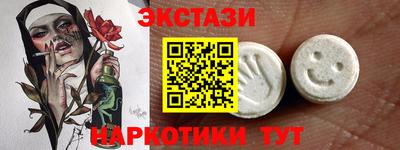 не бодяженный Волгодонск