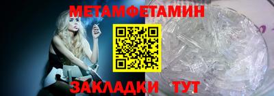 прущие крисы Гатчина