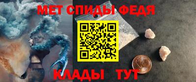 каннабис Волжский