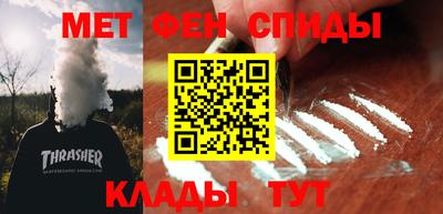 не бодяженный Волгодонск