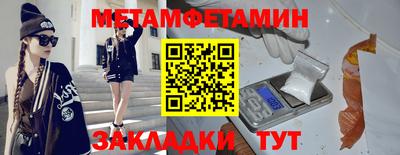 не бодяженный Волгодонск