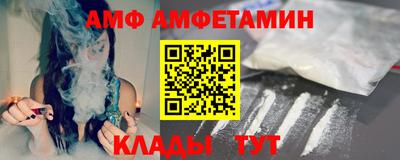 не бодяженный Волгодонск