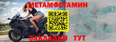 не бодяженный Волгодонск