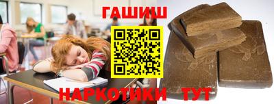 метамфетамин Гагарин