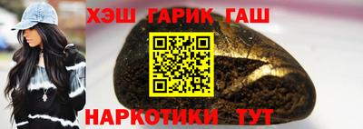 прущие крисы Гатчина