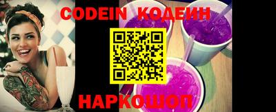 прущие крисы Гатчина