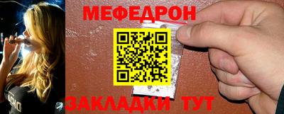 каннабис Волжский