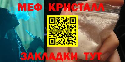 не бодяженный Волгодонск