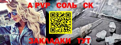 не бодяженный Волгодонск