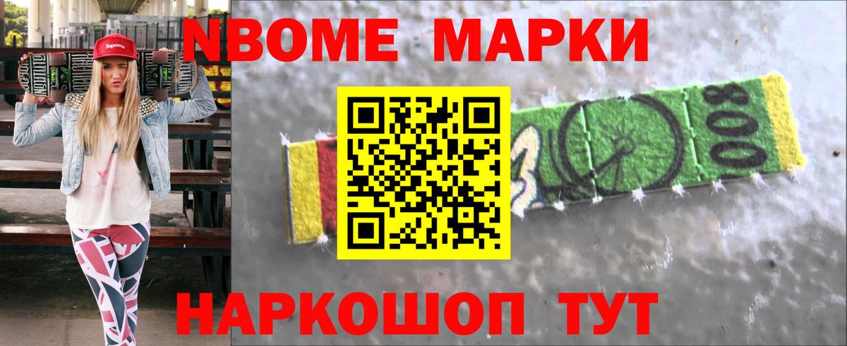 ЛСД экстази кислота  ЛСД экстази ecstasy  Кимры 